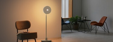 Combinar proyector, lámpara LED de colores y altavoz Bluetooth es la nueva idea de LG para conquistar nuestros salones 