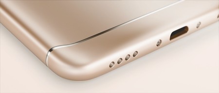Meizu M6, comparativa: así queda frente a la gama de entrada más asequible