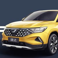 El Jetta VS5, basado en el Ateca, es tan barato como un SEAT Ibiza en México