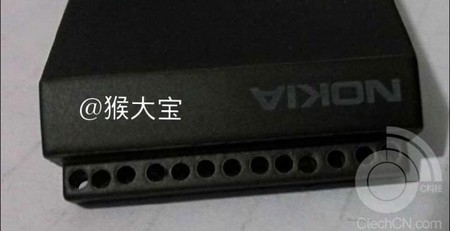¿Podría ser este el reloj inteligente de Nokia?