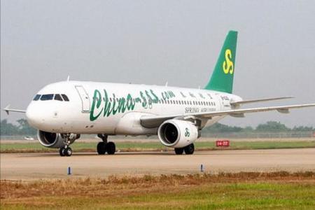 Propuesta de low cost china: viajar de pie para reducir costos