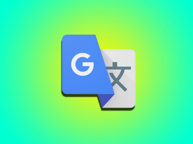 Gt