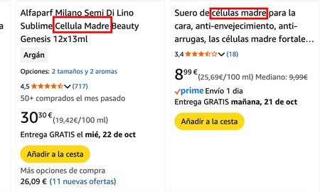 Compras
