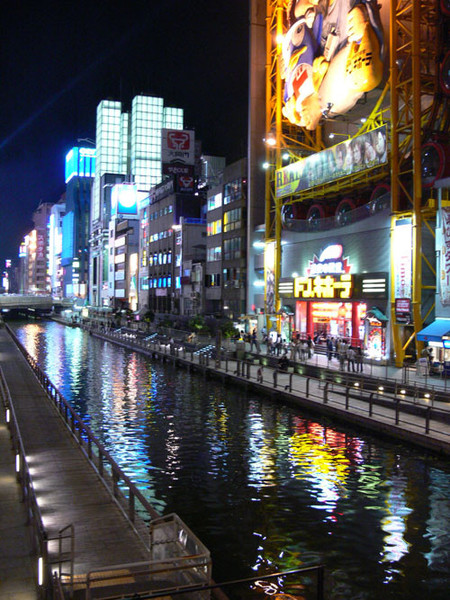 osaka