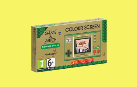 La Nintendo Game & Watch: The Legend of Zelda se desploma en la Semana Web de MediaMarkt: llévatela casi a mitad de precio