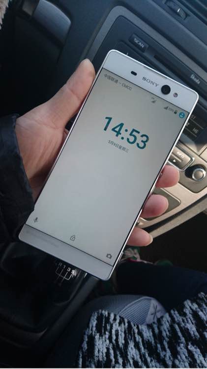 ¿Estará Sony ultimando al Xperia C6 Ultra? Las filtraciones indican que sí...
