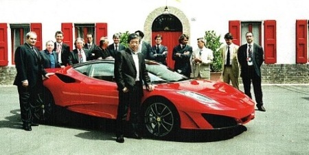 Se confirma el primer Ferrari hecho a medida del programa Portfolio