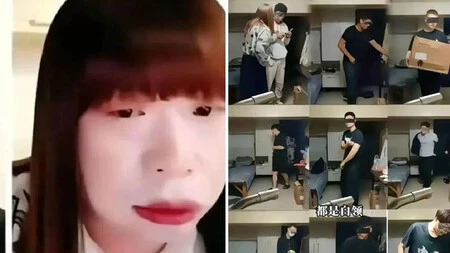 Weibo