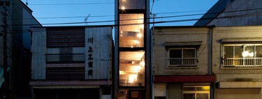 Seguramente es una de las casas más estrechas que has visto en tu vida: mide menos de dos metros de ancho y está en Japón