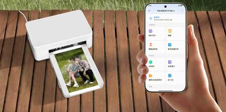 Impresora Fotos De Sobremesa Xiaomi Mijia 2 5