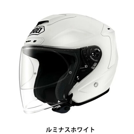 Shoei 5 2023