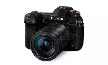 De nuevo en Amazon, tienes hoy casi 275 euros de rebaja para una sin espejo como la Panasonic Lumix DC-G9L, con objetivo Leica 12-60mm
