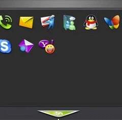 Foto 4 de 4 de la galería itg-xpphone en Xataka Móvil