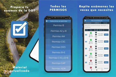 アプリ試験自動車学校2
