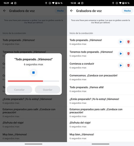 Waze ボイスレコーダー