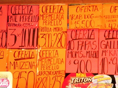 Menos clientes pero con más gasto en estas rebajas