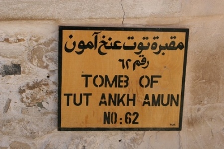 Tumba de Tutankamon