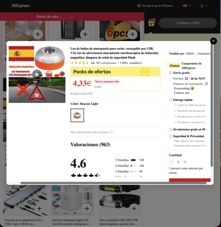Captura De Pantalla 2025 11 17 A Las 17 27 58 P M