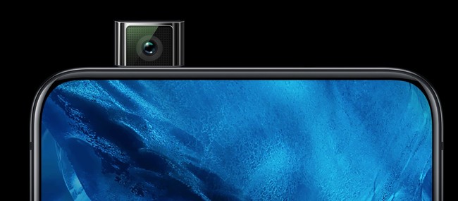 Vivo NEX
