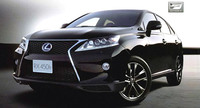 Primeras imágenes del Lexus RX 2012