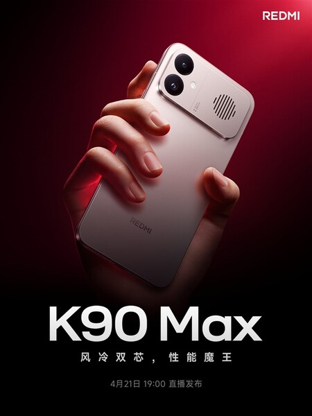REDMI K90 max
