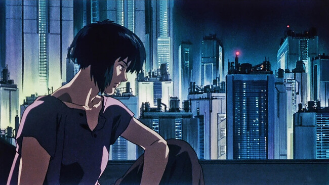 Ghost In The Shell