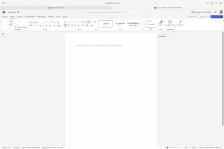 Safariで単語を書く
