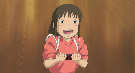 El Viaje De Chihiro