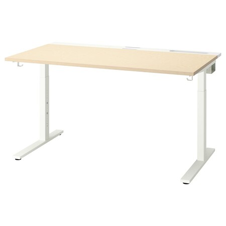 Ikea Mittzon