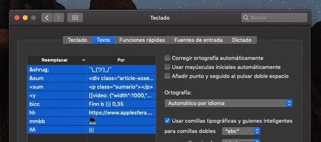Mac のテキスト置換 2