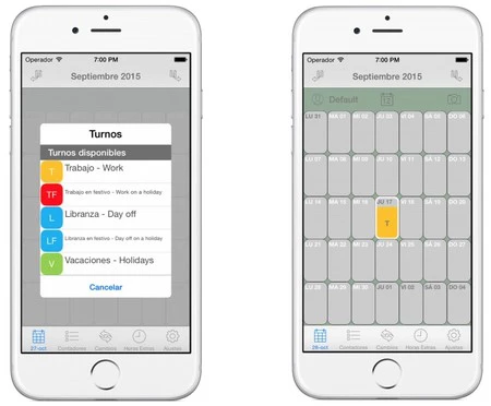 クアドラターン