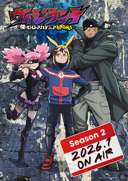 Bnha Vigilantes