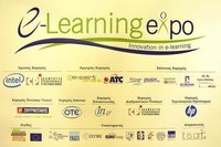 Dudas fiscales sobre actividades relacionadas con la formación on-line