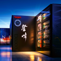Treinar a IA exige cada vez mais hardware. A solução da China: um supercluster de 100 mil placas  