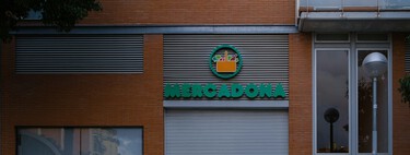 Denuncia ser víctima de acoso laboral, se coge una baja médica y termina siendo despedida: la Justicia condena a la empresa a readmitirla y pagar más de 500.000 euros 