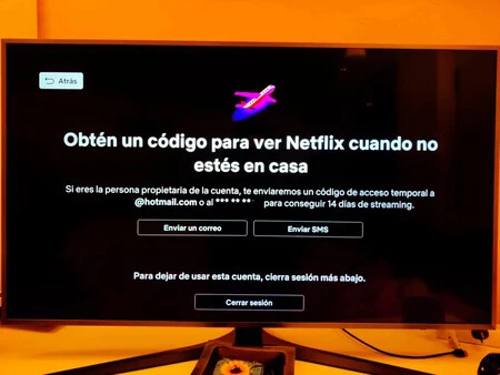 自宅外の共有アカウントに関する Netflix の新しい通知