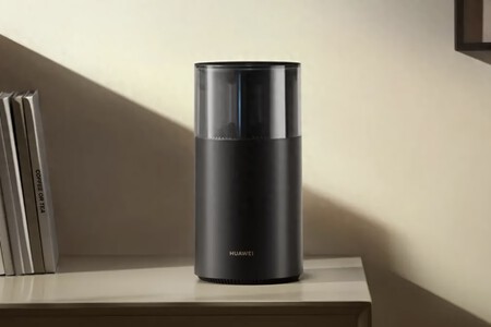 Huawei Wifi Mesh X1 Pro Lanzamiento Precio Mexico Caracteristicas Especificaciones Ficha Tecnica