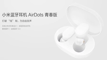 Airdots