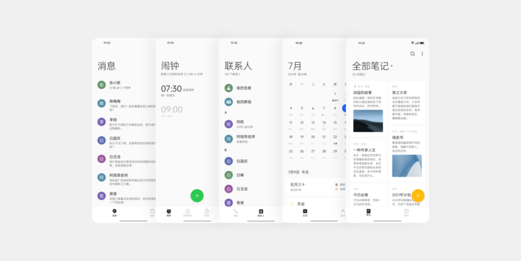 Así es ColorOS 12, la nueva capa de OPPO para Android 12: características, novedades y qué modelos actualizarán