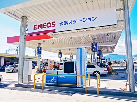Hidrogenera Tokio