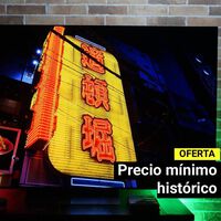 MediaMarkt deja a precio de liquidación esta tele LG OLED que viene con Dolby Vision, Dolby Atmos y tasa de refresco de hasta 144 Hz 