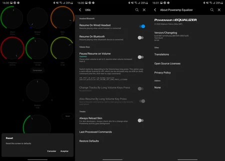 パワーアンプイコライザー
