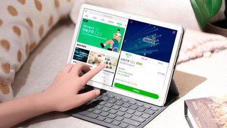 Huawei Mediapad 10.8
