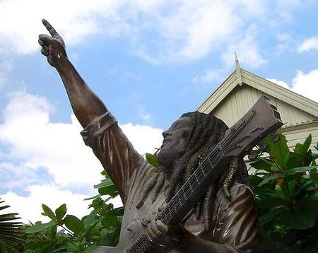 Jamaica: el Museo de Bob Marley