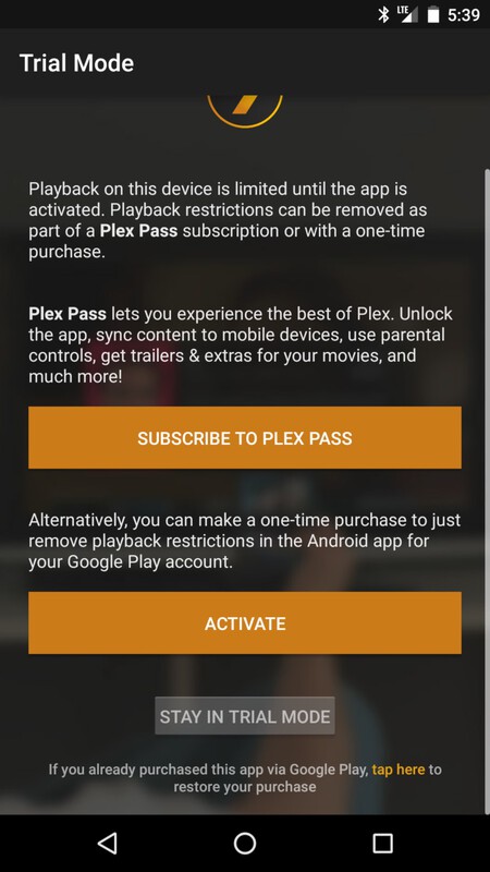 Android Activation Screen 768x1365