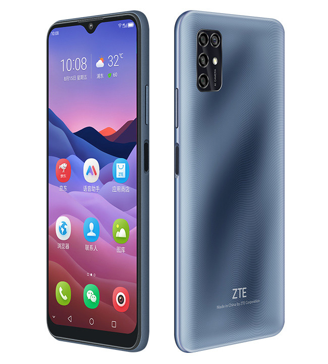 YZKJ Cover per ZTE Blade V2020 Smart + Pellicola Protettiva in Vetro