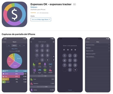 スクリーンショット 2021 03 26 8 52 59