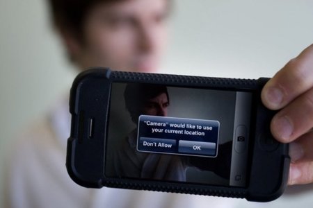 iPhone 5 podría incorporar una pantalla 3D y cámara FullHD de 8 megapíxeles