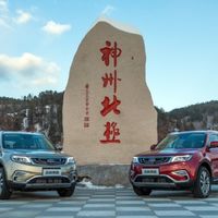 El presidente de Geely, Li Shufu, echa el freno tras convertirse en el mayor accionista de Daimler