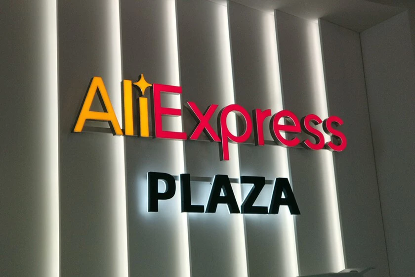Aliexpress Plaza 4 1